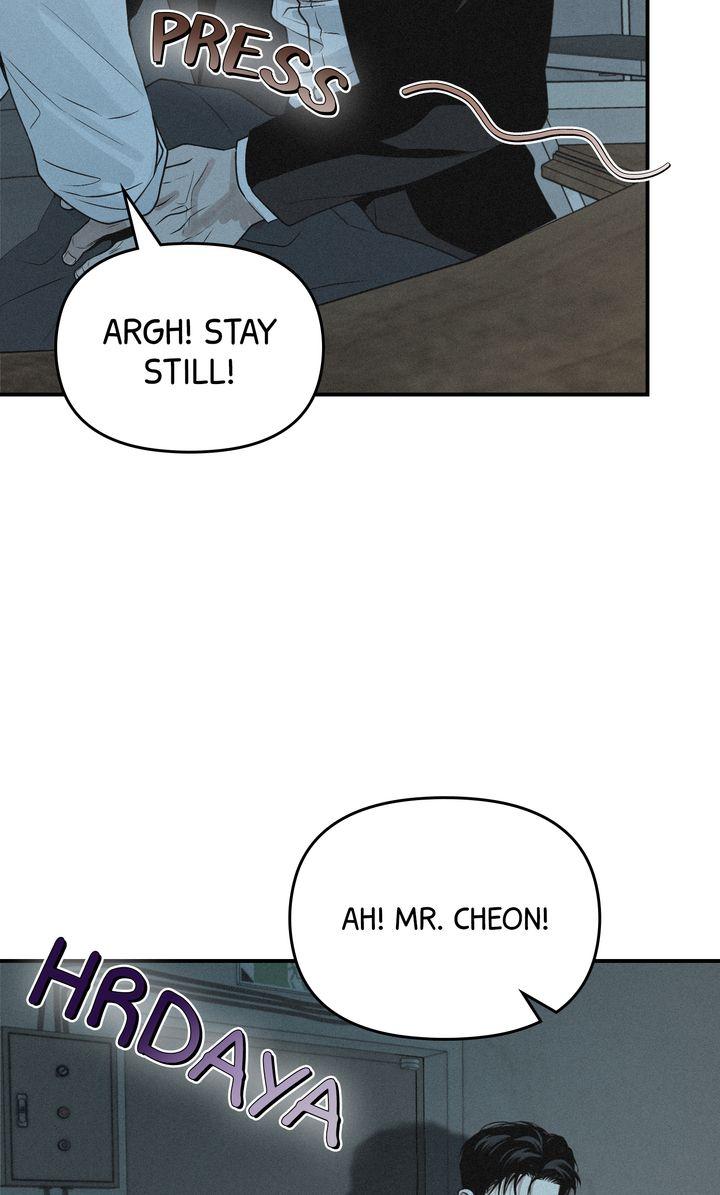 Read Projection chapter 32.1 image 19 on Lezhin