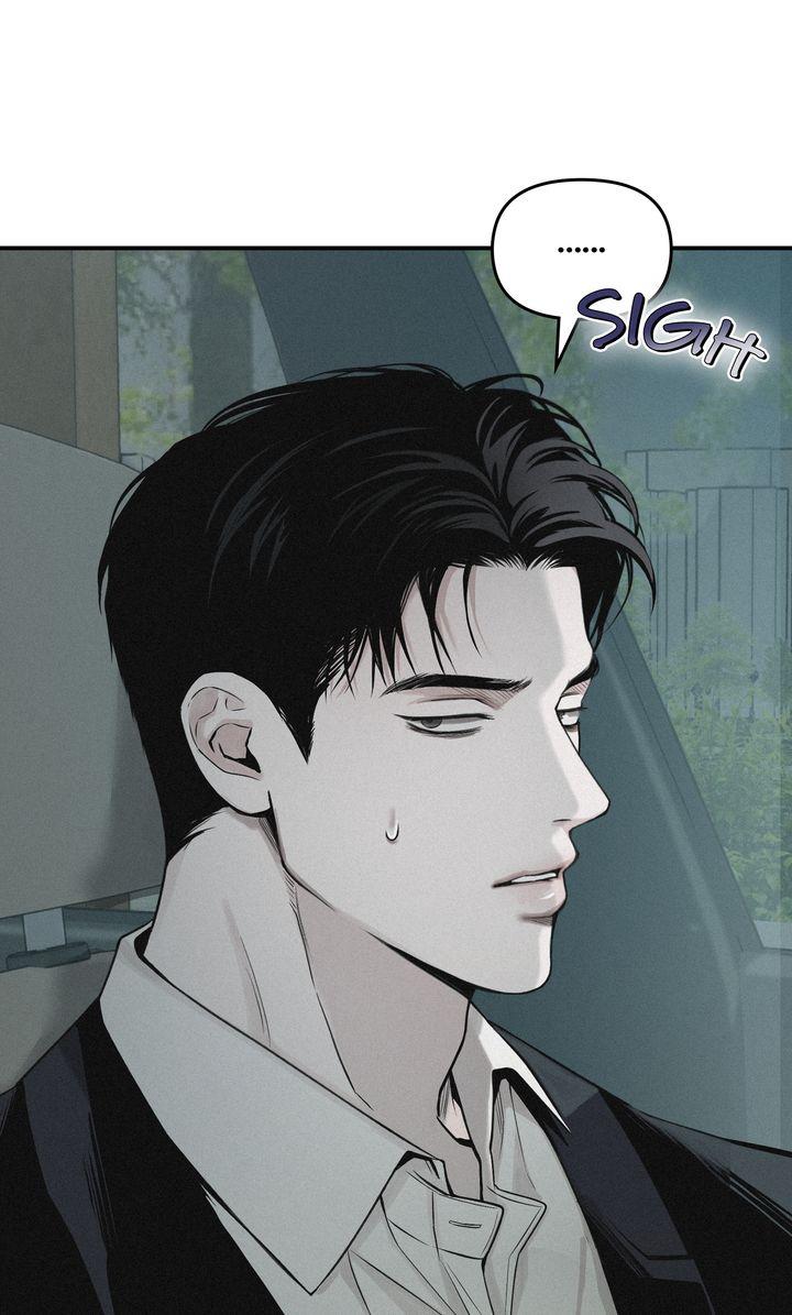 Read Projection chapter 32.1 image 2 on Lezhin