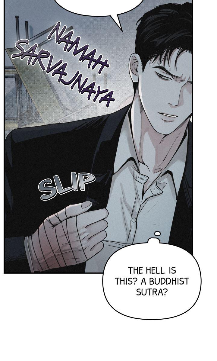 Read Projection chapter 32.1 image 22 on Lezhin