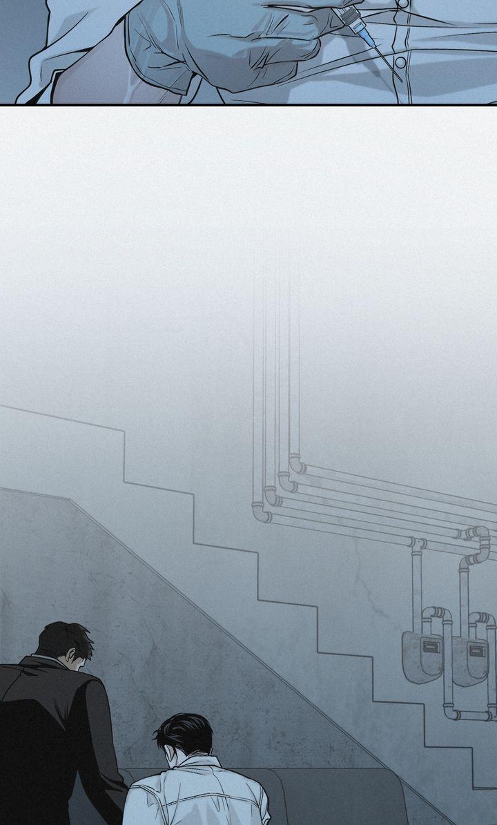 Read Projection chapter 32.1 image 36 on Lezhin