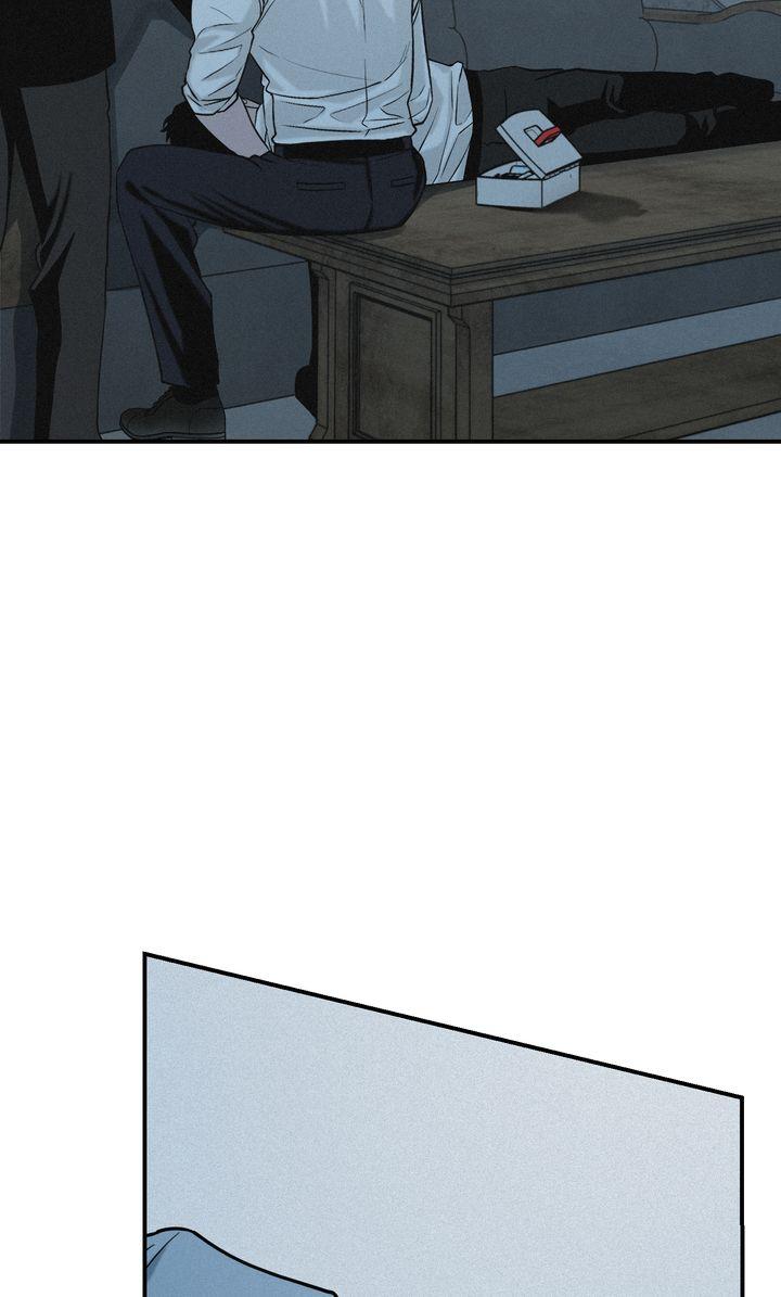 Read Projection chapter 32.1 image 37 on Lezhin