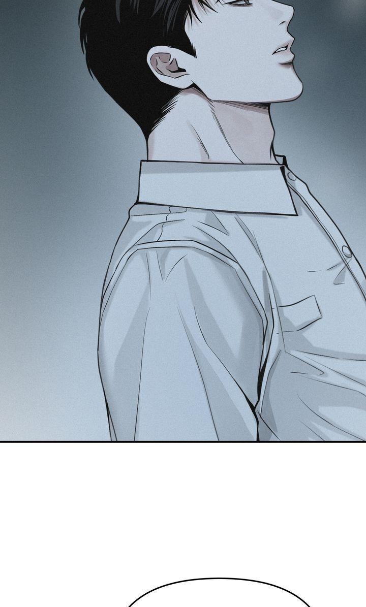 Read Projection chapter 32.1 image 40 on Lezhin
