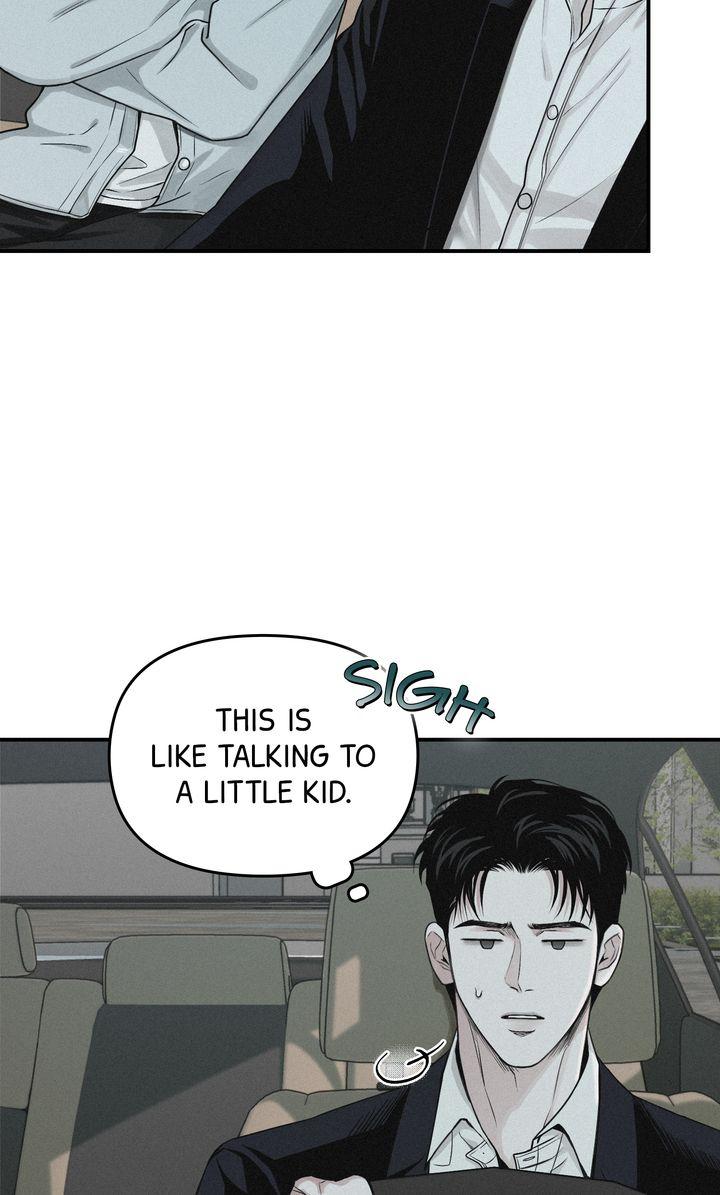 Read Projection chapter 32.1 image 5 on Lezhin