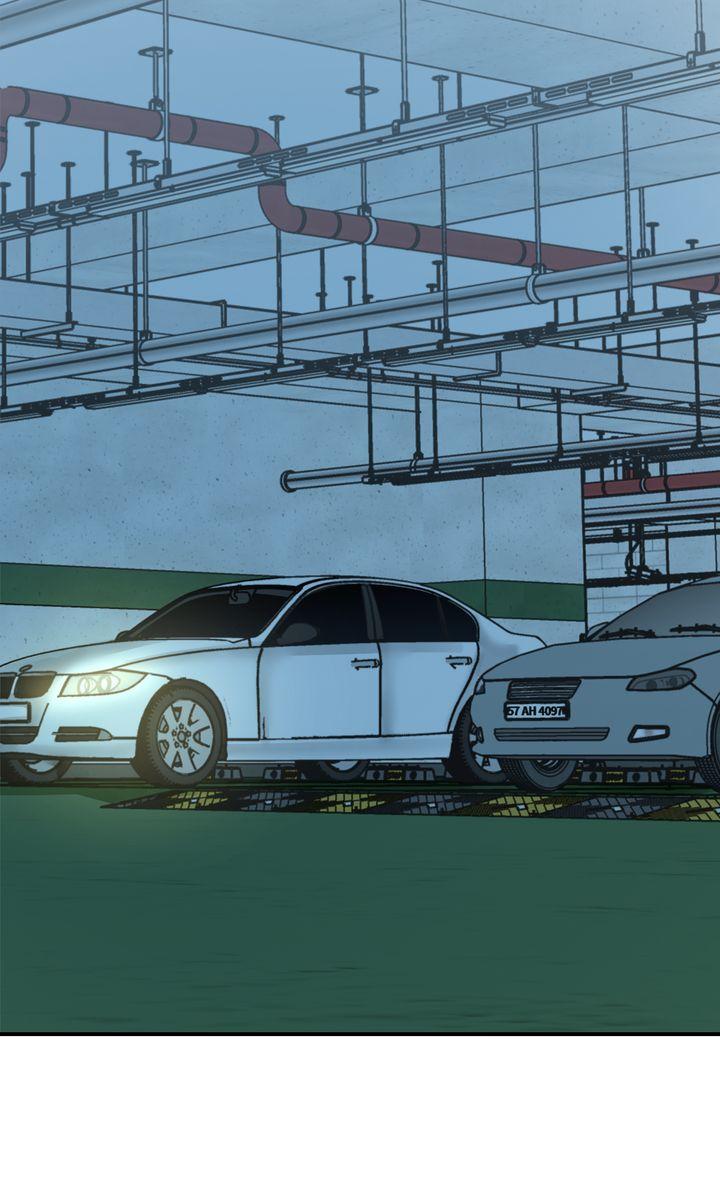 Read Projection chapter 32.1 image 58 on Lezhin