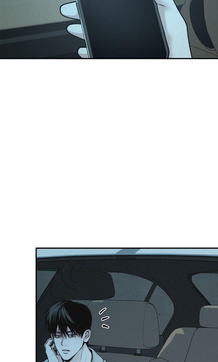 Read Projection chapter 32.1 image 61 on Lezhin