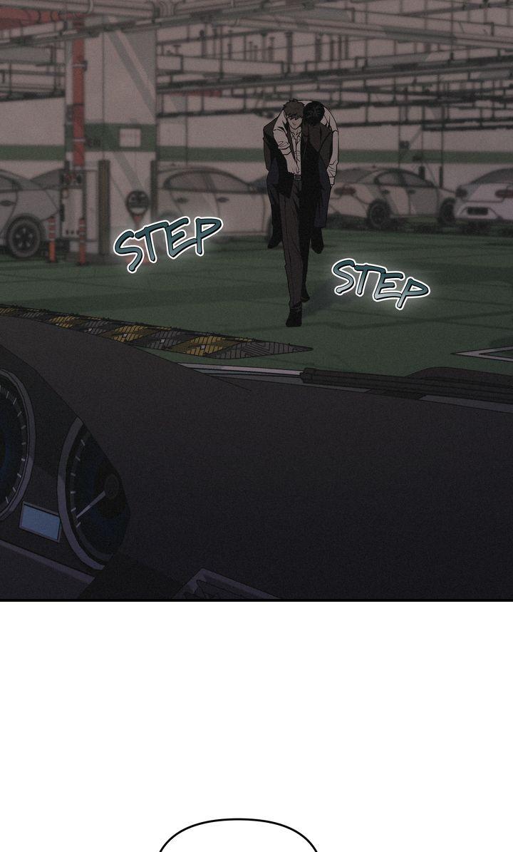Read Projection chapter 32.1 image 63 on Lezhin