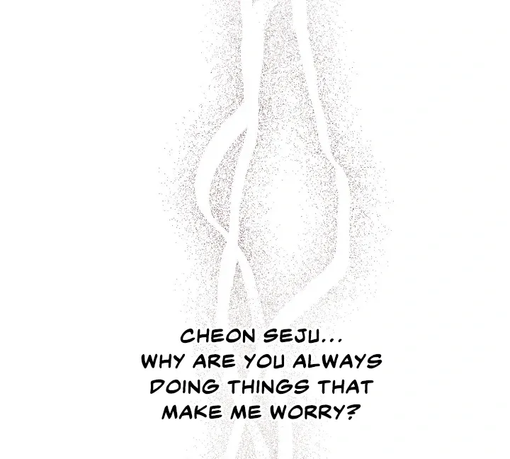 Read Projection chapter 32 image 100 on Lezhin