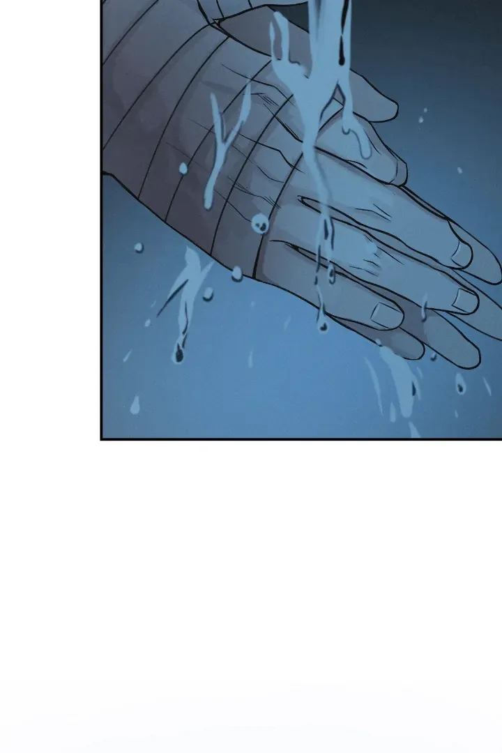Read Projection chapter 32 image 30 on Lezhin