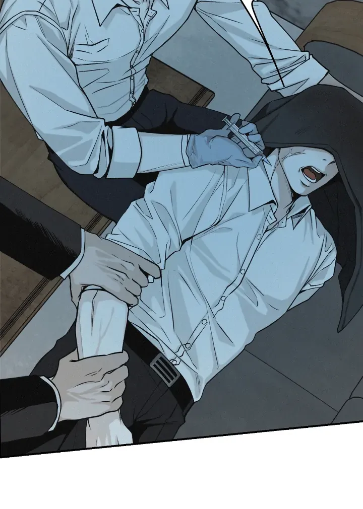 Read Projection chapter 32 image 40 on Lezhin