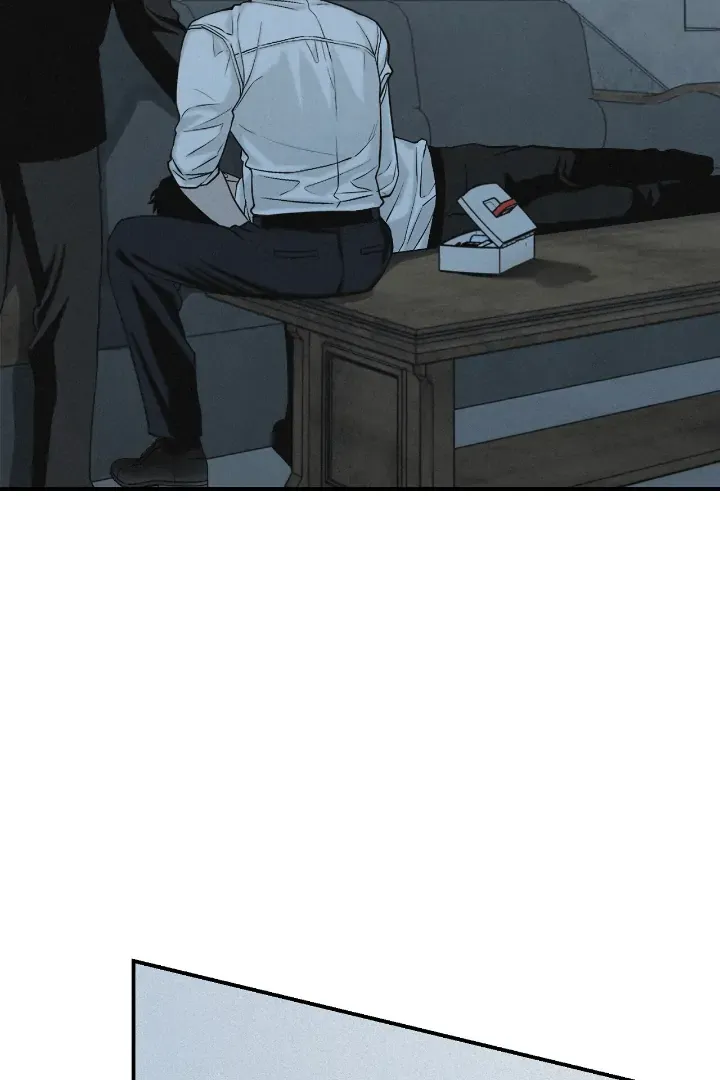 Read Projection chapter 32 image 44 on Lezhin