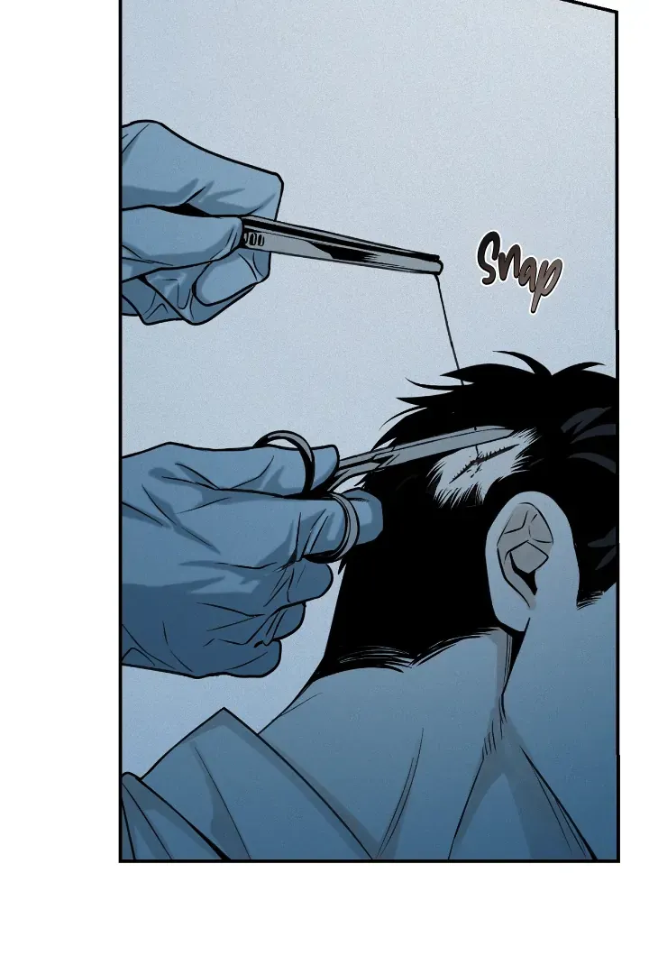 Read Projection chapter 32 image 45 on Lezhin
