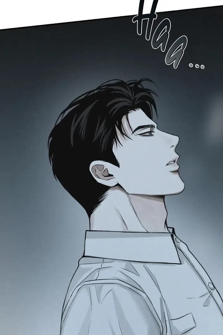 Read Projection chapter 32 image 47 on Lezhin
