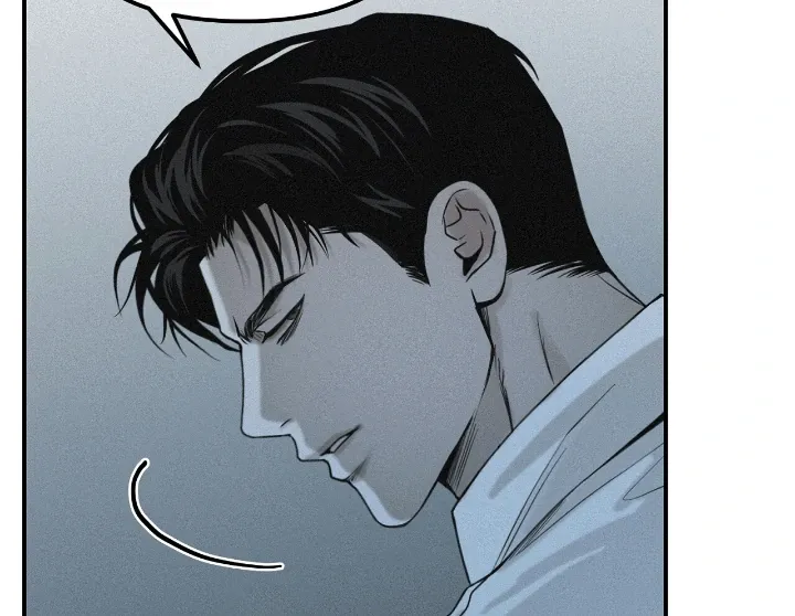 Read Projection chapter 32 image 55 on Lezhin