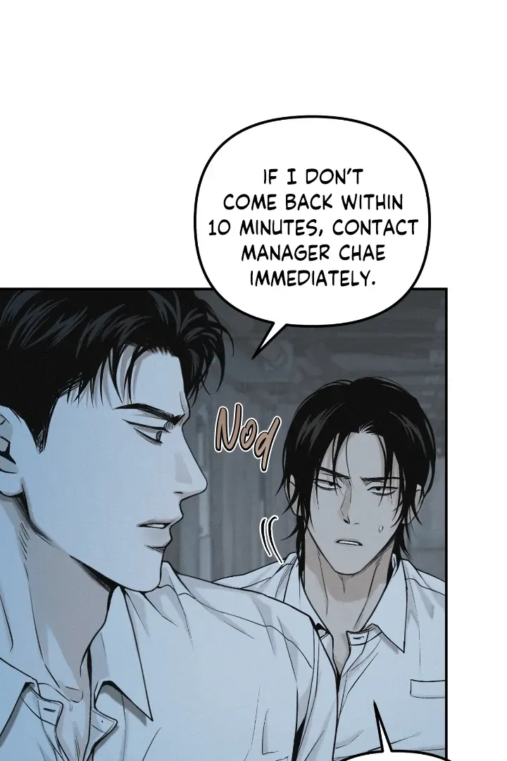 Read Projection chapter 32 image 59 on Lezhin