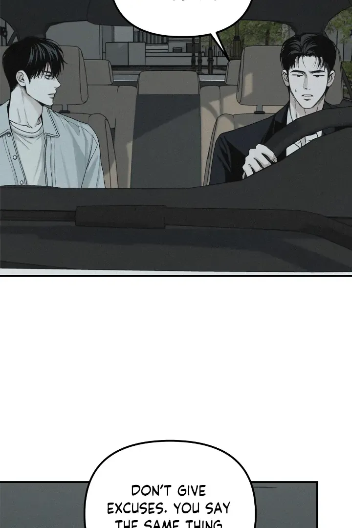 Read Projection chapter 32 image 6 on Lezhin