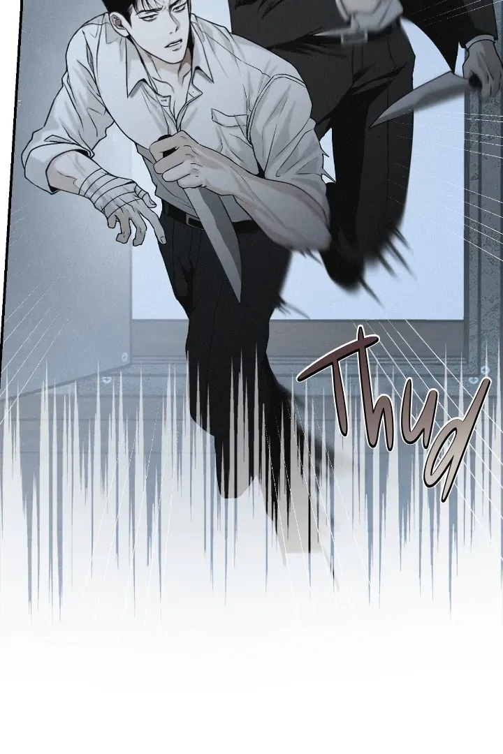 Read Projection chapter 32 image 67 on Lezhin