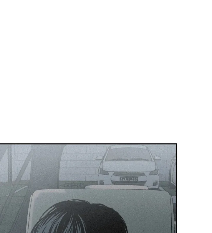 Read Projection chapter 32 image 70 on Lezhin