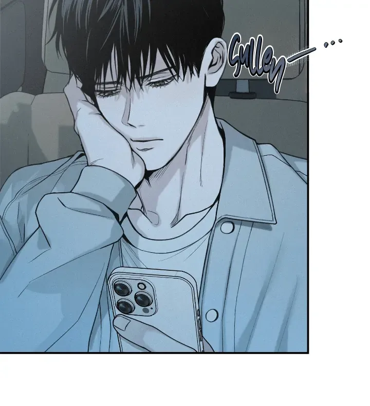 Read Projection chapter 32 image 71 on Lezhin