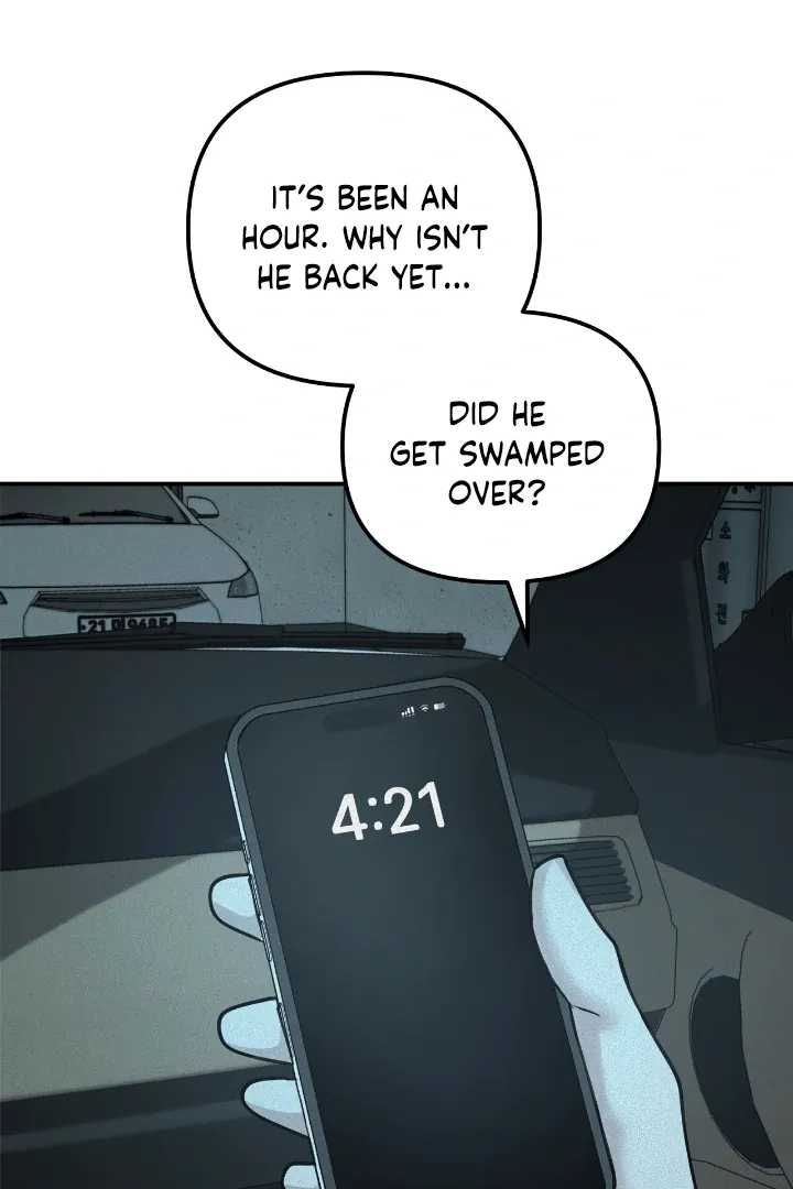 Read Projection chapter 32 image 72 on Lezhin