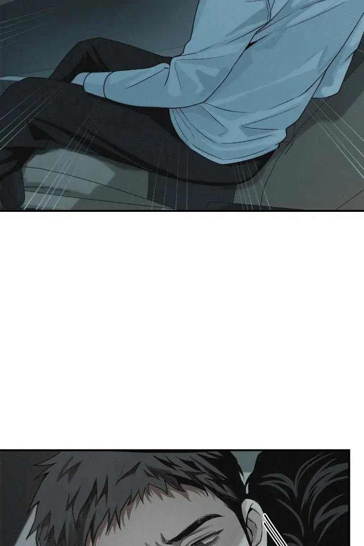 Read Projection chapter 32 image 78 on Lezhin