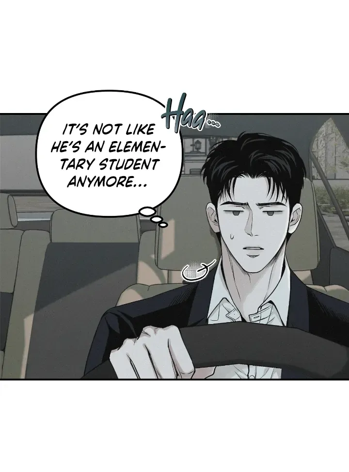 Read Projection chapter 32 image 8 on Lezhin