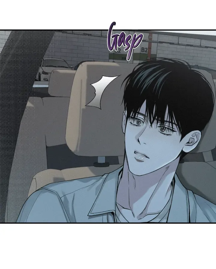 Read Projection chapter 32 image 80 on Lezhin
