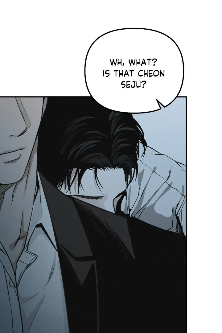 Read Projection chapter 32 image 81 on Lezhin