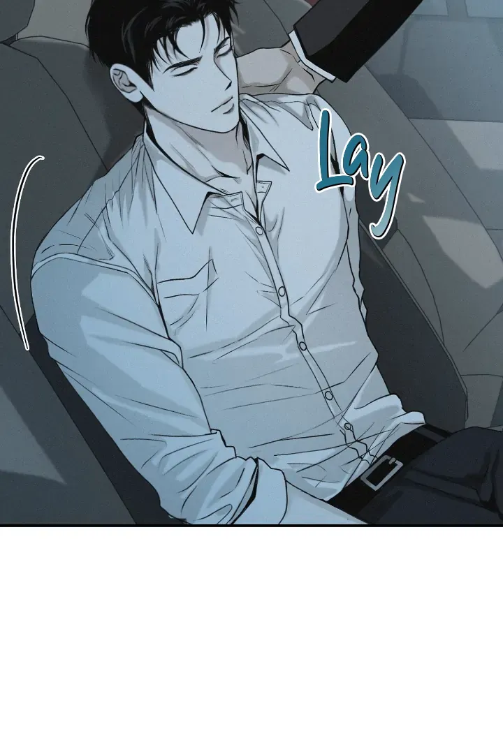 Read Projection chapter 32 image 84 on Lezhin