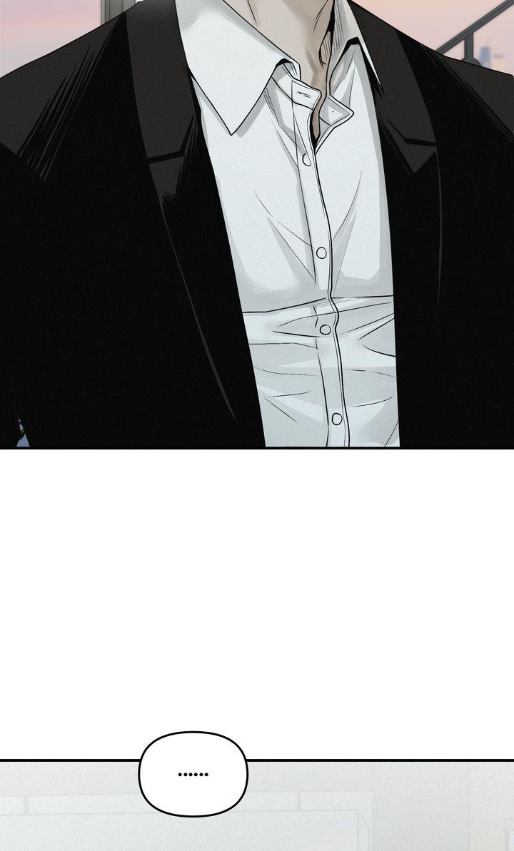 Read Projection chapter 33.1 image 10 on Lezhin