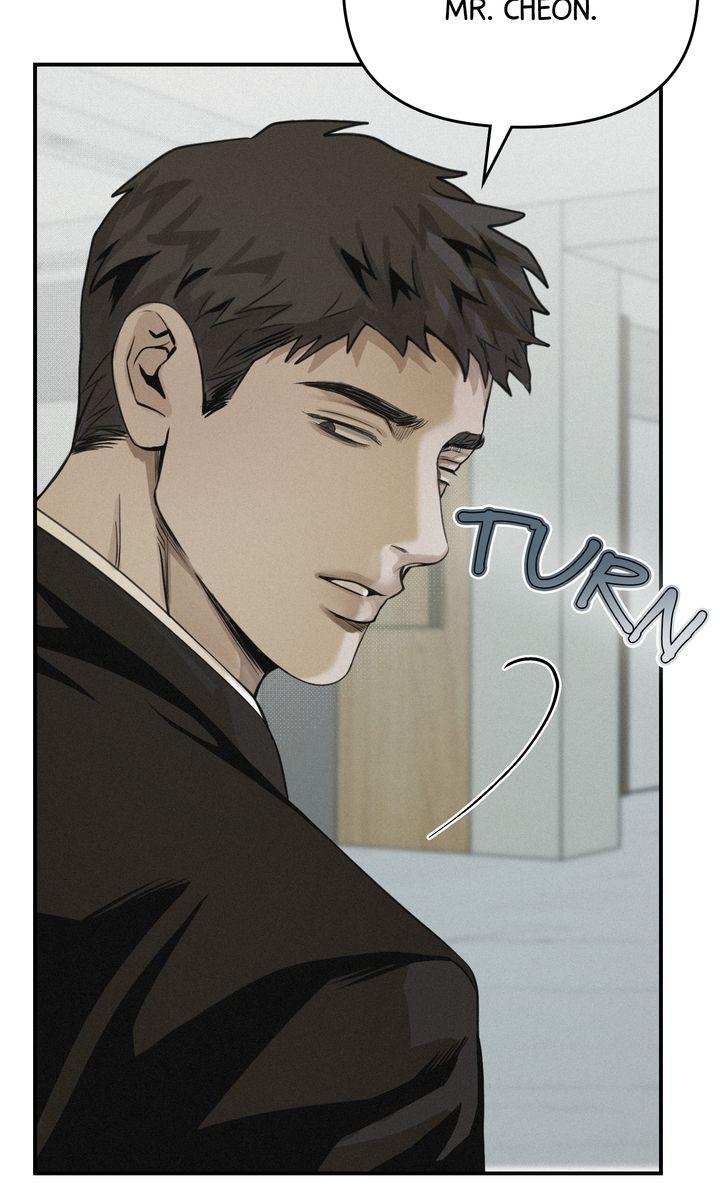 Read Projection chapter 33.1 image 13 on Lezhin