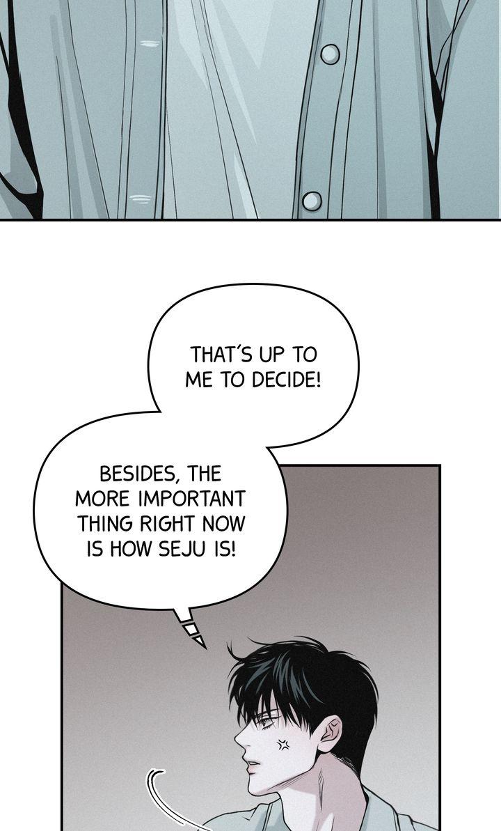 Read Projection chapter 33.1 image 16 on Lezhin