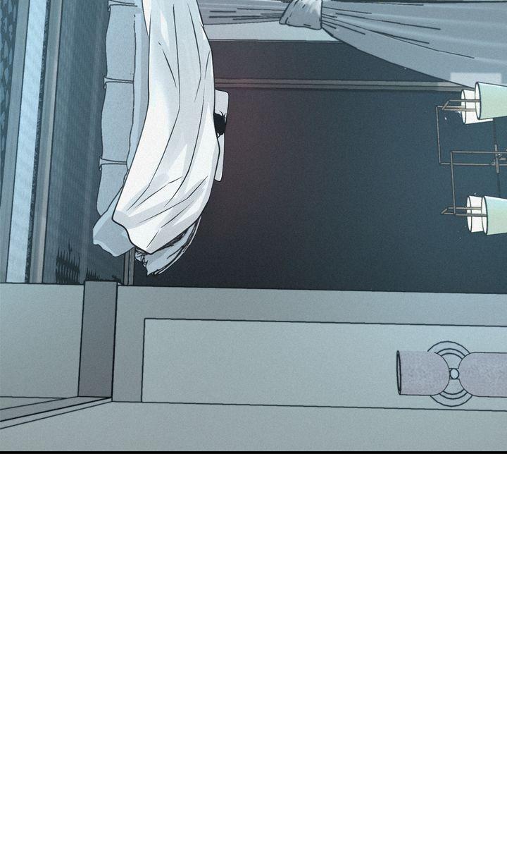 Read Projection chapter 33.1 image 20 on Lezhin