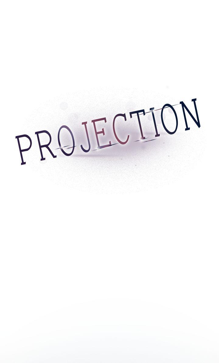Read Projection chapter 33.1 image 21 on Lezhin