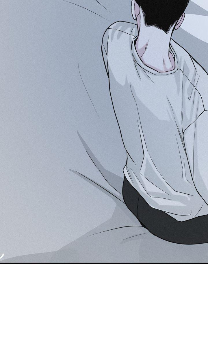 Read Projection chapter 33.1 image 23 on Lezhin