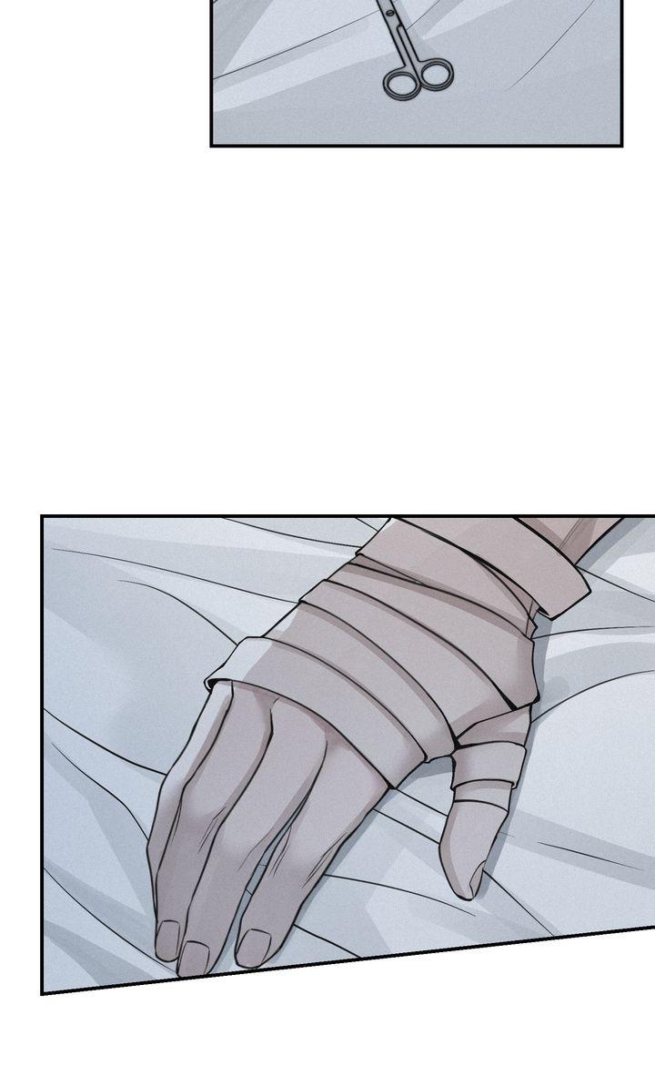 Read Projection chapter 33.1 image 30 on Lezhin