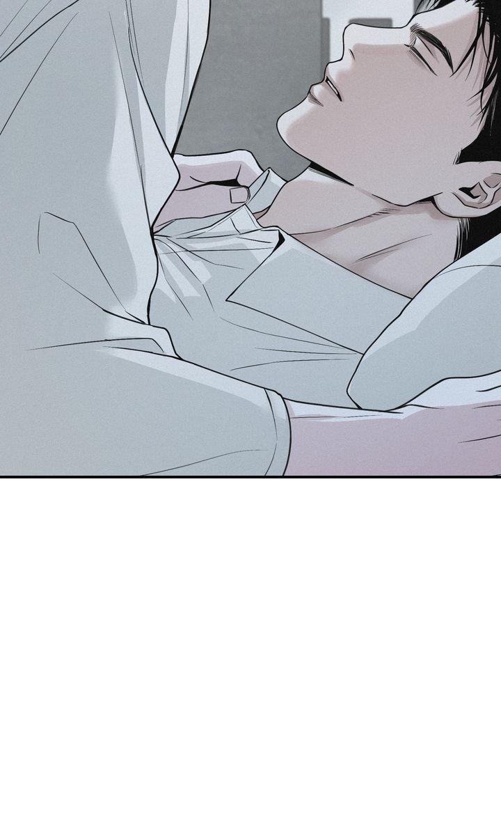Read Projection chapter 33.1 image 38 on Lezhin
