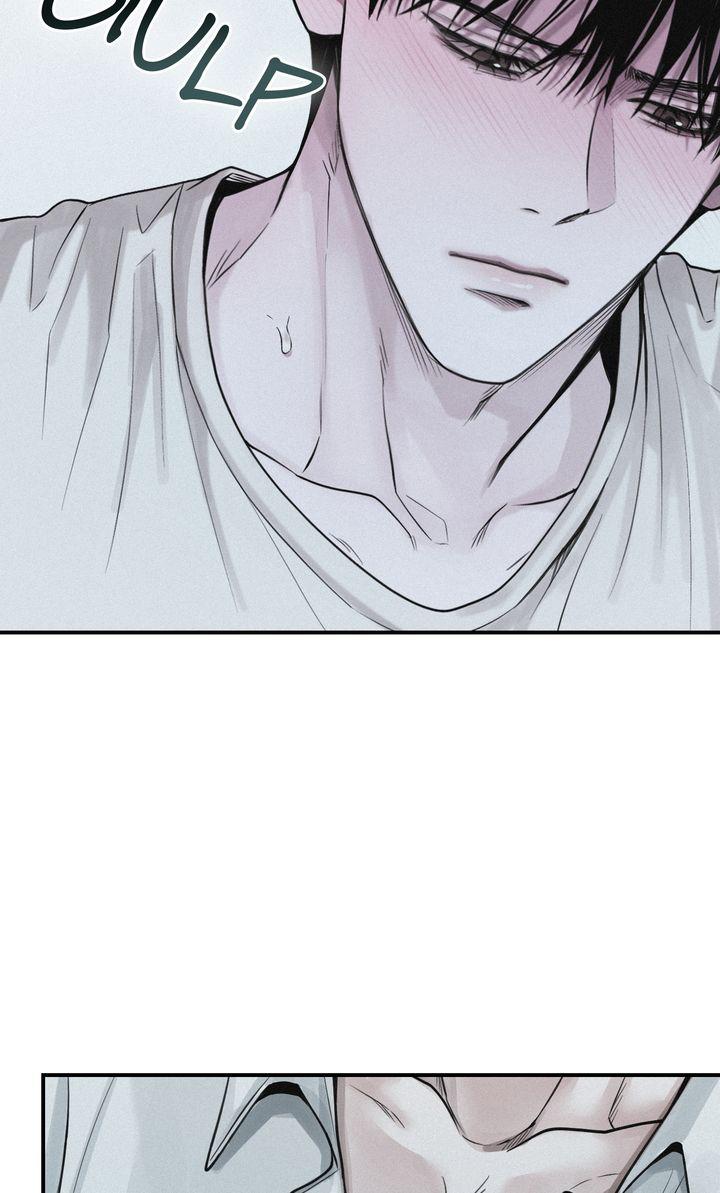 Read Projection chapter 33.1 image 44 on Lezhin