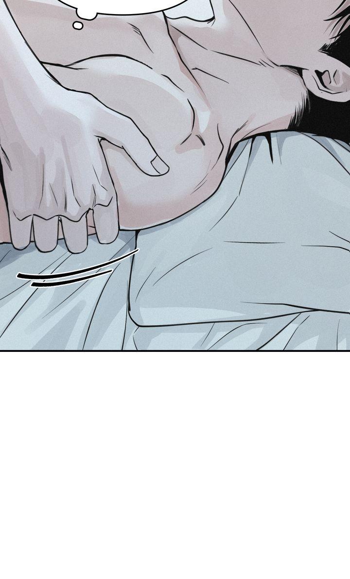 Read Projection chapter 33.1 image 48 on Lezhin