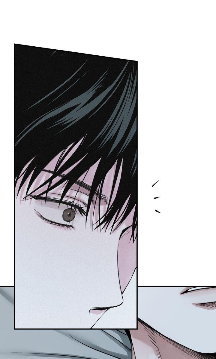 Read Projection chapter 33.1 image 49 on Lezhin