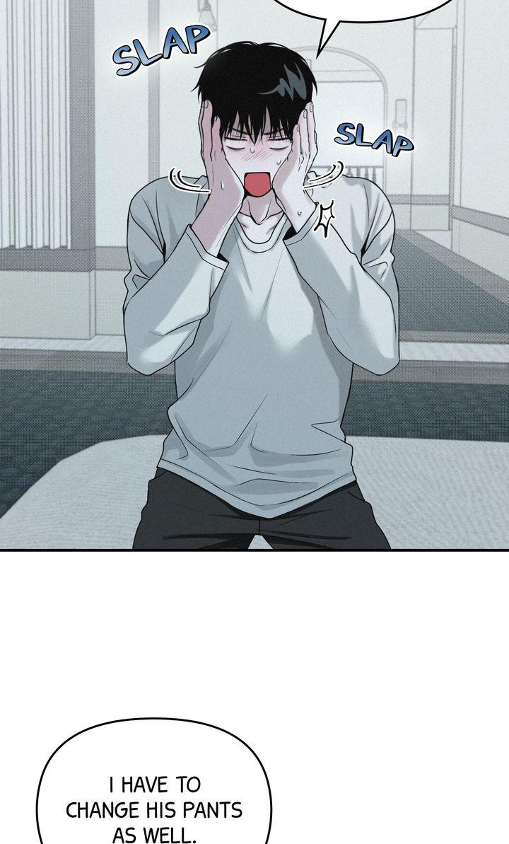 Read Projection chapter 33.1 image 56 on Lezhin