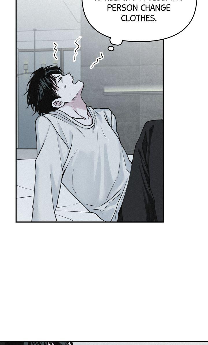 Read Projection chapter 33.1 image 67 on Lezhin