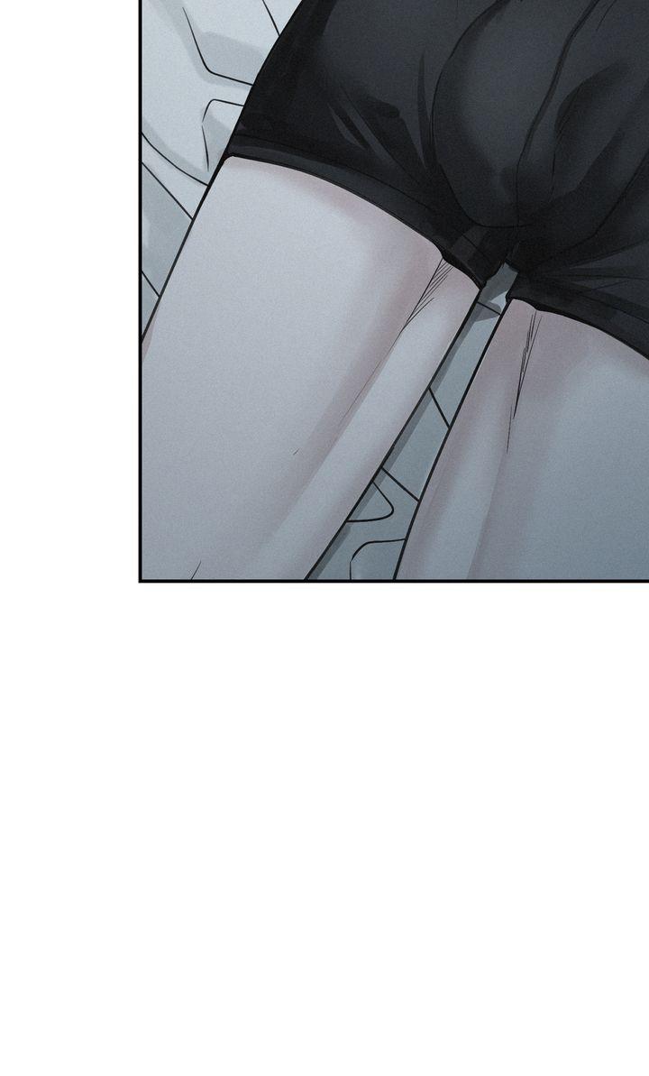 Read Projection chapter 33.1 image 69 on Lezhin