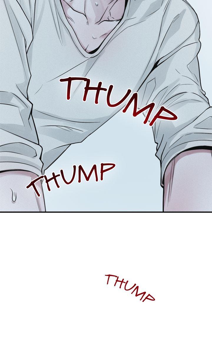 Read Projection chapter 33.1 image 78 on Lezhin
