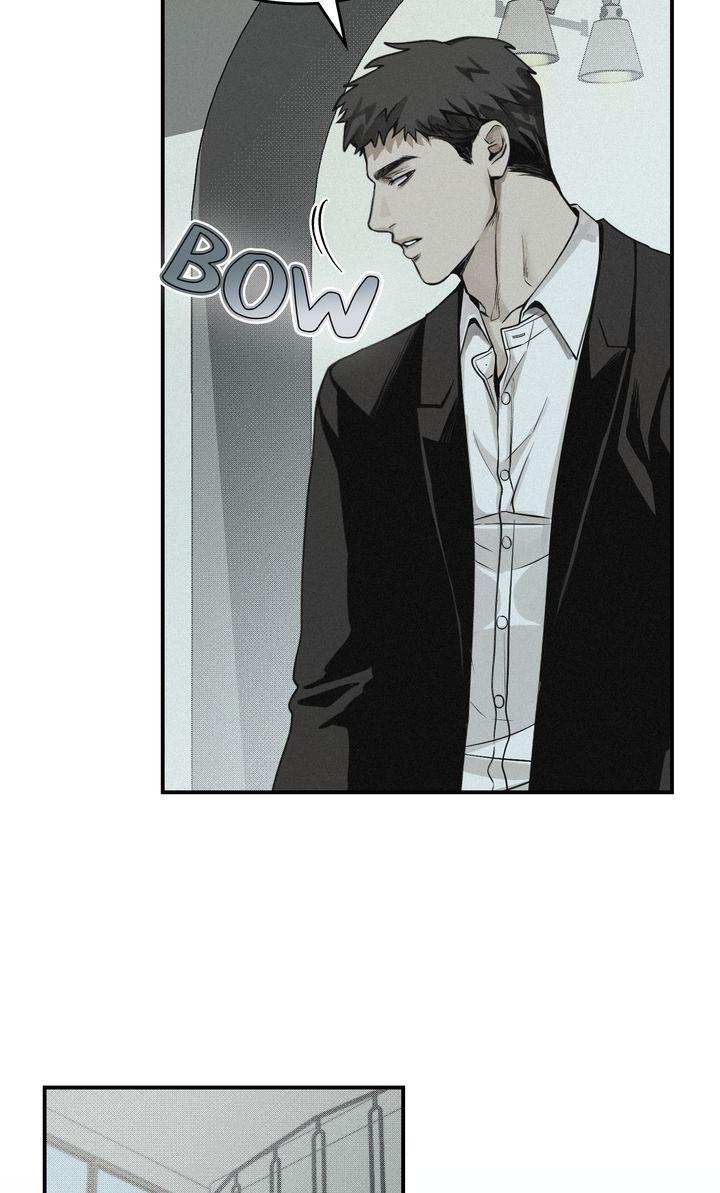 Read Projection chapter 33.1 image 8 on Lezhin