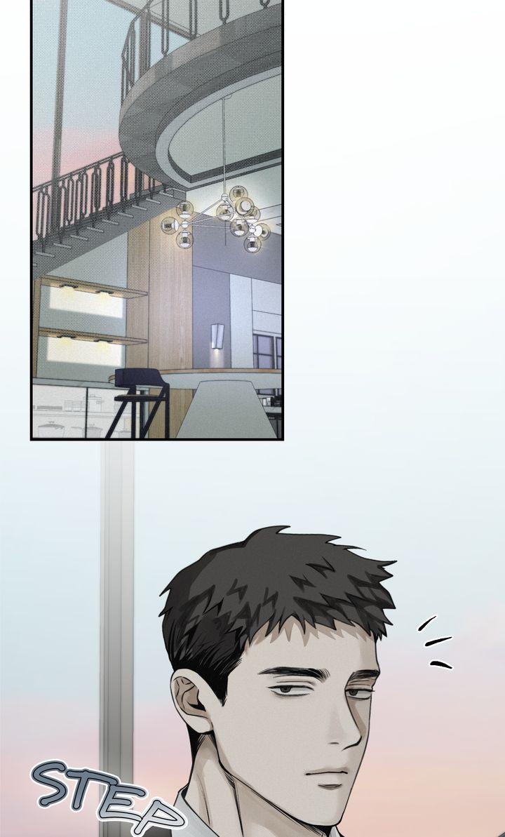 Read Projection chapter 33.1 image 9 on Lezhin