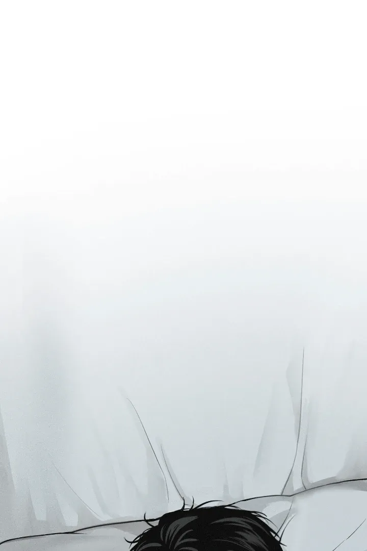 Read Projection chapter 33 image 1 on Lezhin