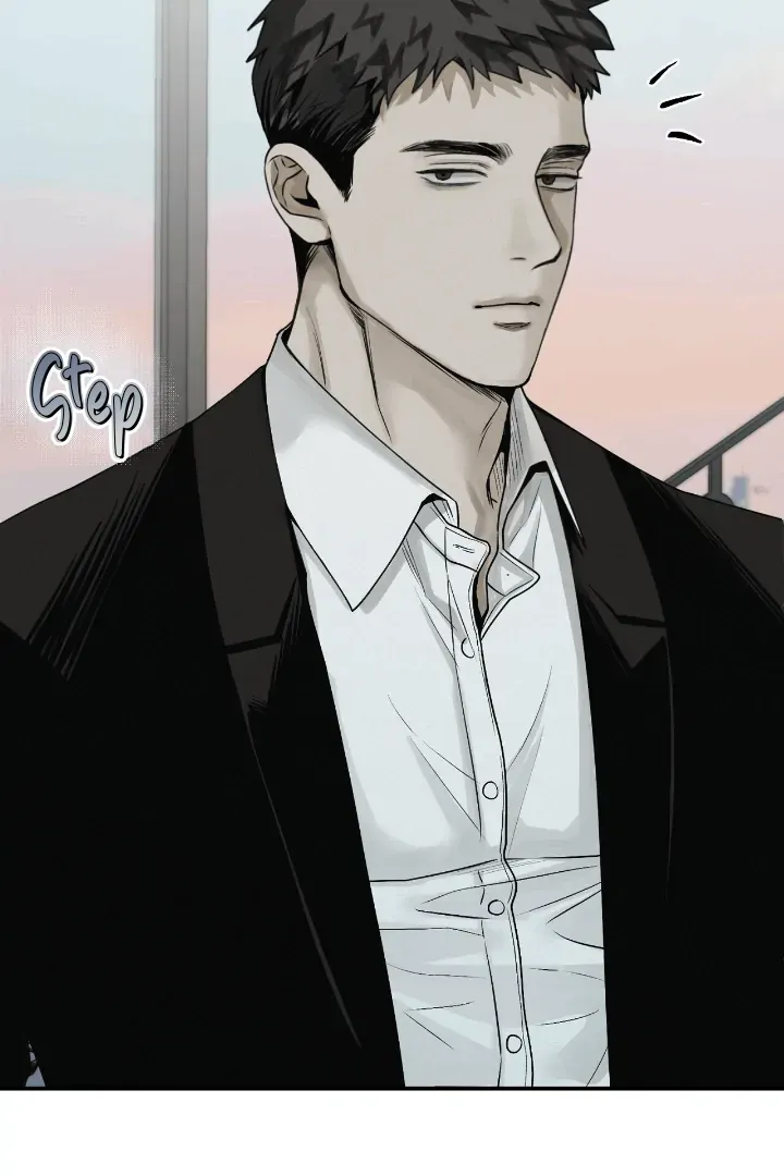 Read Projection chapter 33 image 12 on Lezhin