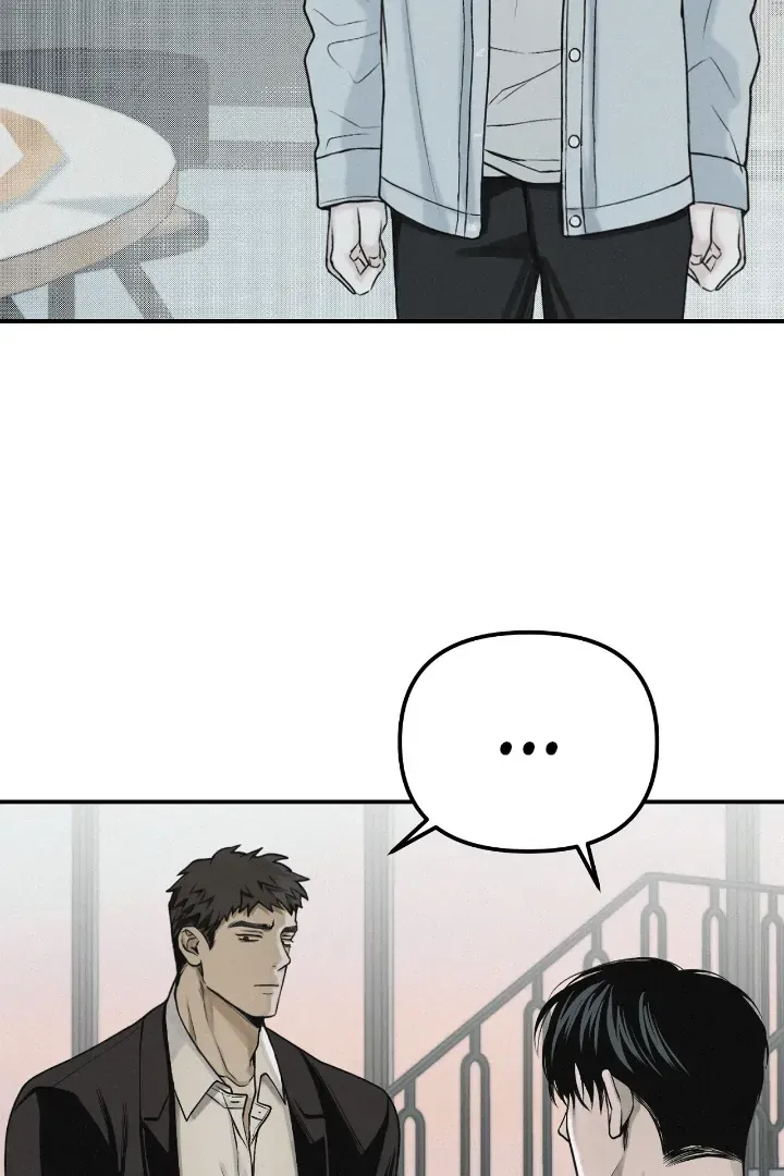 Read Projection chapter 33 image 14 on Lezhin
