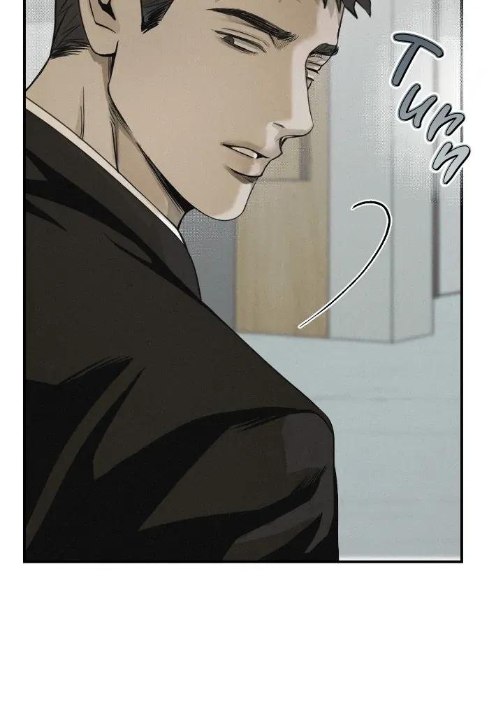 Read Projection chapter 33 image 16 on Lezhin
