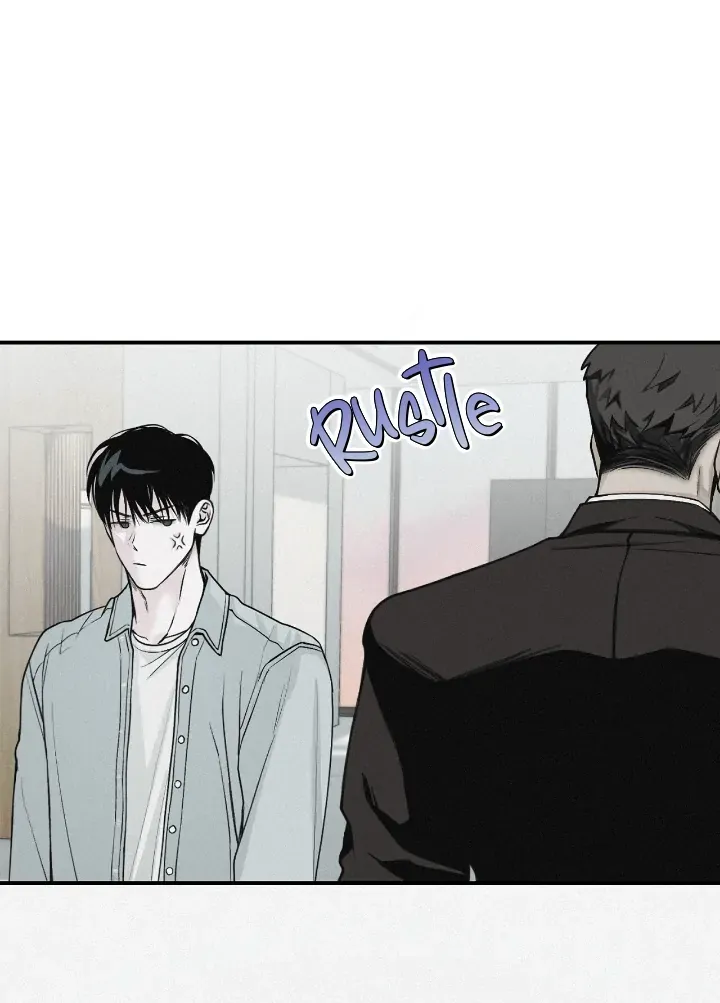 Read Projection chapter 33 image 17 on Lezhin